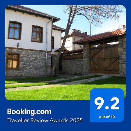 Private 4Br-2Ba Guest House Dryanovo With Pool And Free Parking Экстерьер фото