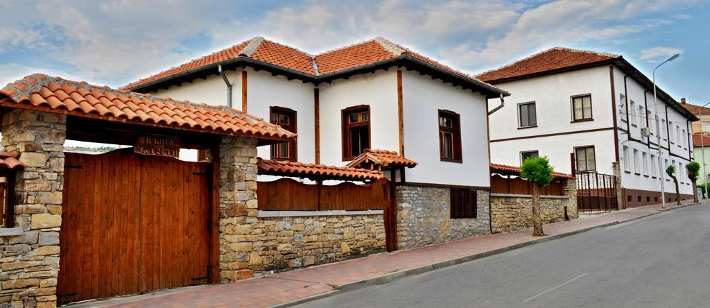 Private 4Br-2Ba Guest House Dryanovo With Pool And Free Parking Экстерьер фото